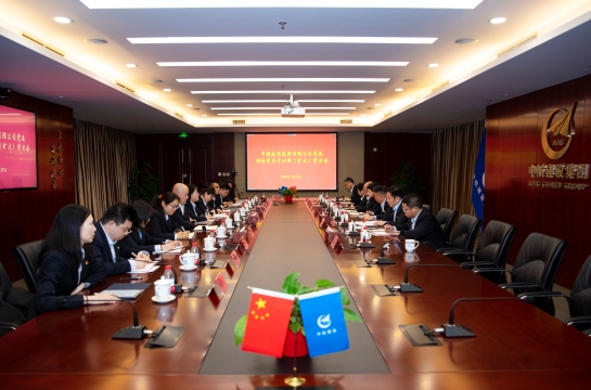 米兰MiLan(中国)党委召开理论学习中心组（扩大）学习会议